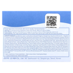 belif, The True Cream, увлажняющая бомба, 50 мл (1,69 жидк. унц.)