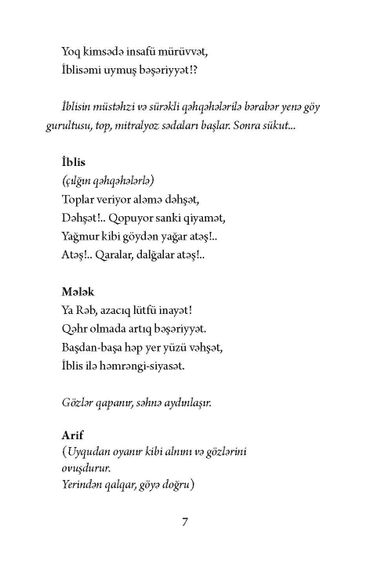 İblis