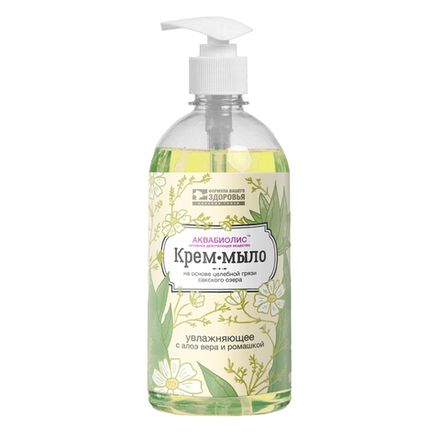 Аквабиолис Крем-мыло «Увлажняющее с алоэ вера и ромашкой»