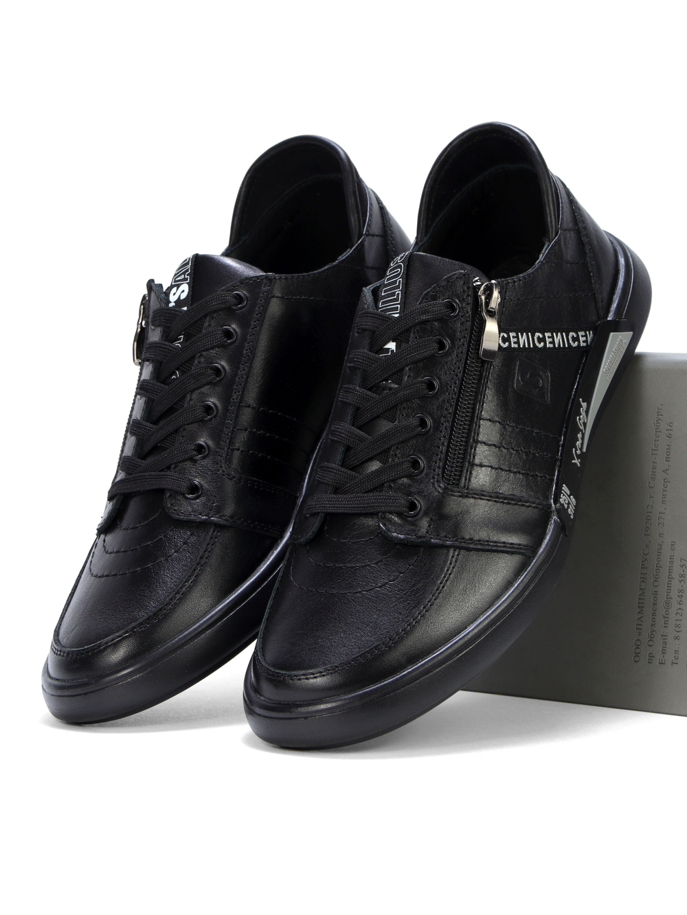 Кроссовки мужские К500-1P