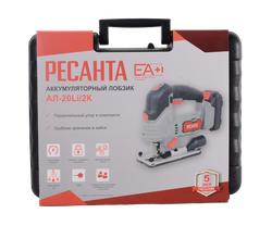 Лобзик аккумуляторный Ресанта АЛ-20Li/2К в кейсе, ЕА+