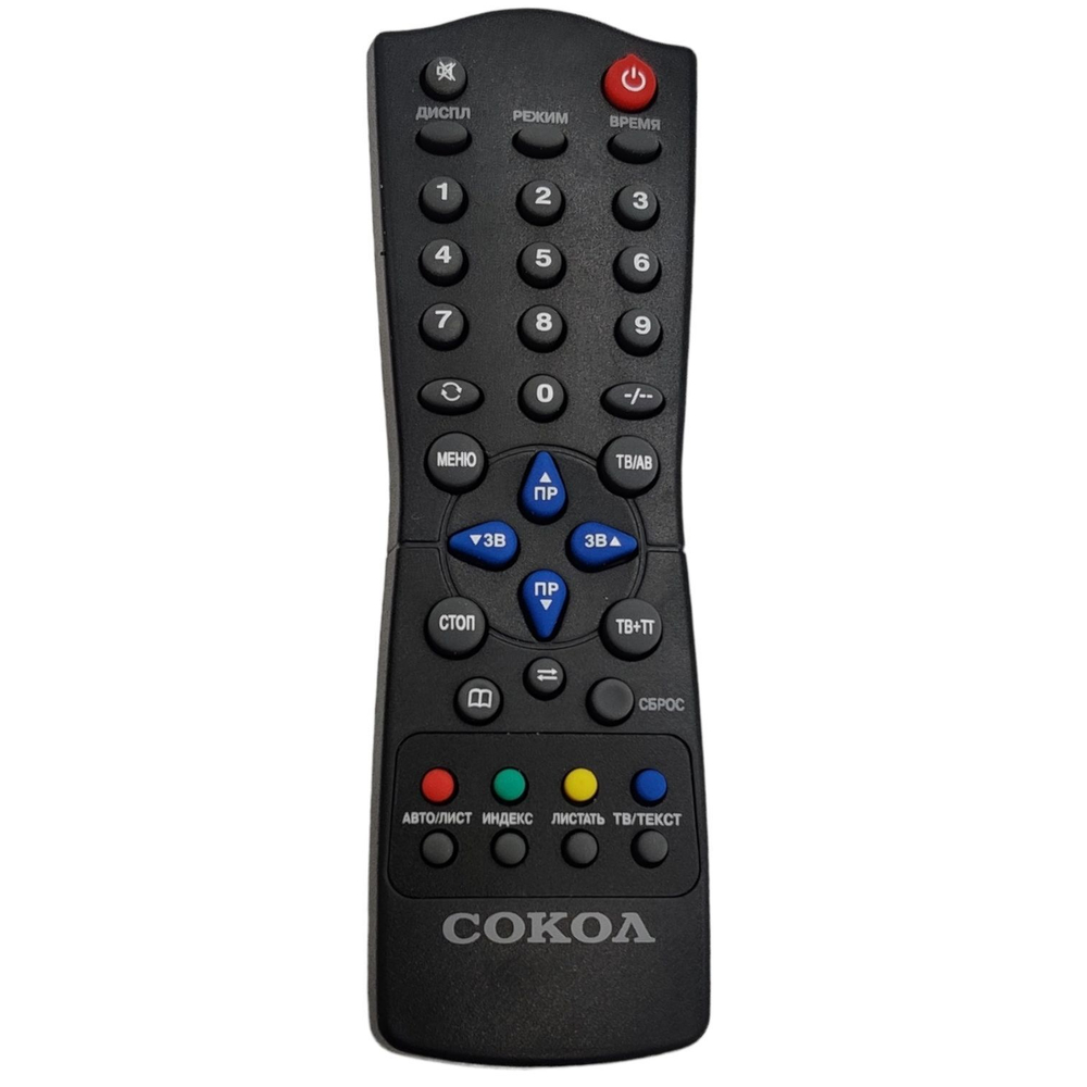 Пульт для ТВ SOKOL (СОКОЛ) RC-FX36A