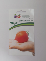 Томат ДИАДЕМА F1 ^(0,1г) СМТ-26