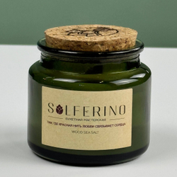 Ароматизированная свеча в стекле с морскими и свежими ароматами