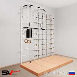 Шведская стенка Sv Sport 57440 (Турник стандарт/Брусья/Канат/Кольца/Мат 2м/Канатный лаз)