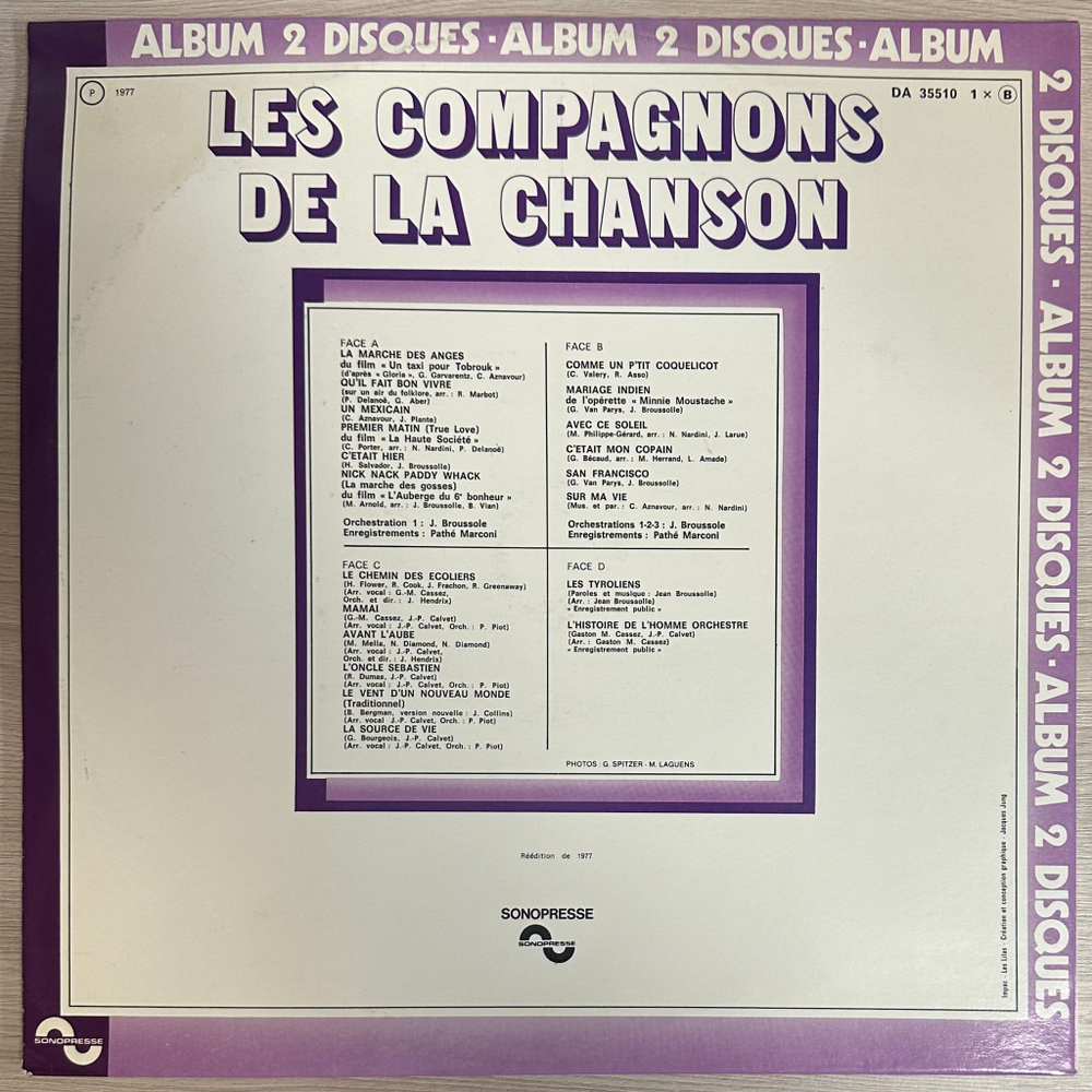 Les Compagnons De La Chanson ‎– La Marche Des Anges 2LP (Франция 1977г.)