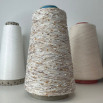 RAUS - Fashion Mill S.R.L; 45% вискоза, 31% хлопок, 24% п/а; 1400м/100гр, col. 180524, цвет: светло-коричневые "катышки" на белой нити; S505