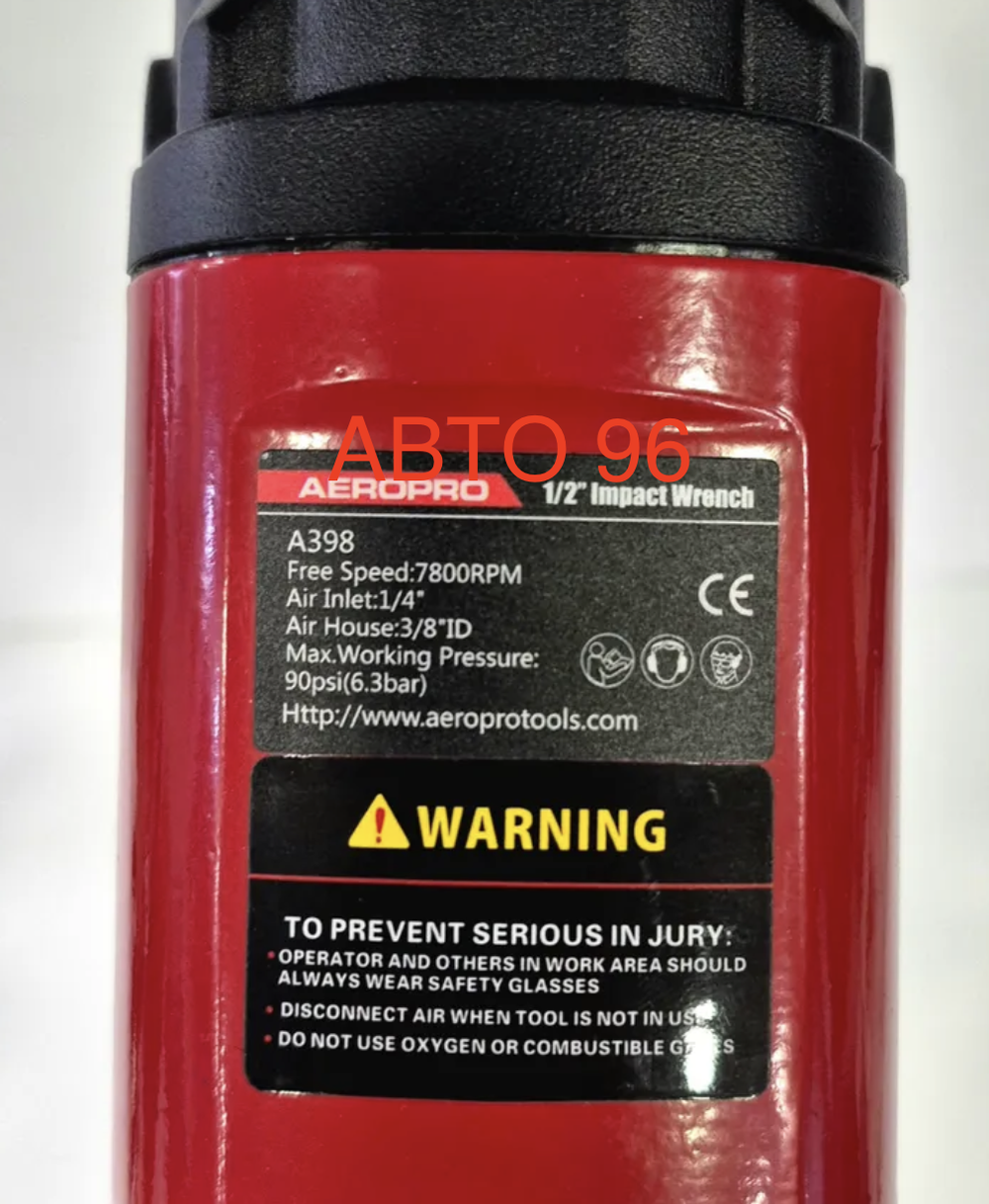 AP17808A (A398) / Пневмогайковерт ударный, 1/2", 7800rpm, 1100нм, с набором головок и удлинителем AeroPro Оптом