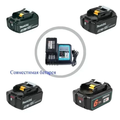 18VRC 3A Tool гайковерт зарядник For макита18V BL1830 BL1840 BL1860 АКБ