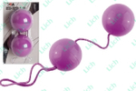 Фиолетовые вагинальные шарики BI-BALLS