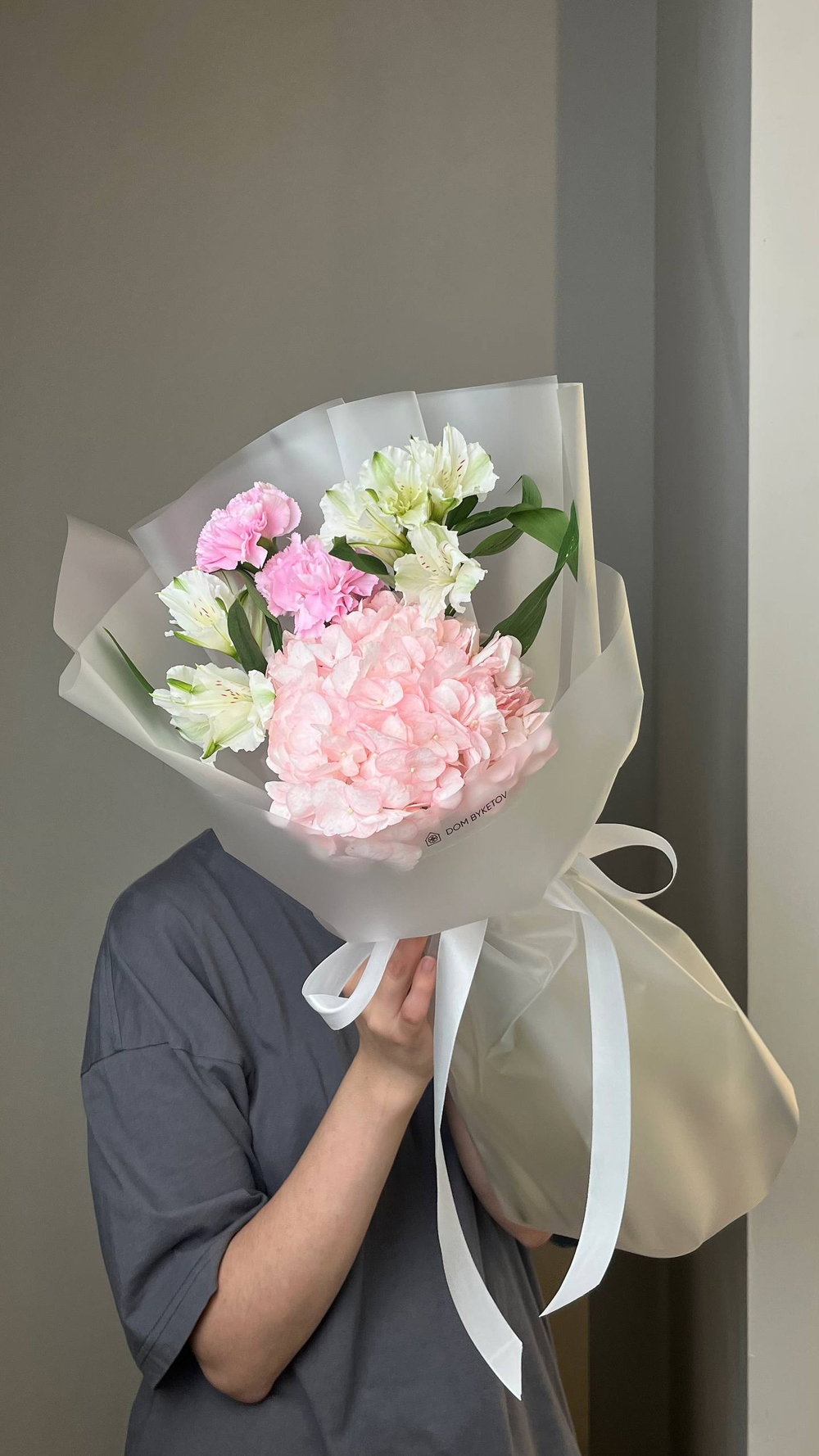 доставка цветов казань, доставка цветов, доставка букетов казань, цветочный казань,цветочный магазин казань , Заказать букет с доставкой Казань, розы Казань купить с доставкой, Диантусы Казань, сборные цветы купить для мамы, купить цветы для девушки, цветы кировский район, доставка цветов по городу Казань, свежие розы купить с доставкой Казань, быстрая доставка цветов в Казани, доставка за 1 час цветов Казань, пионы Казань купить свежие с доставкой, пионы Казань, цветы казань, цветы с доставкой казань, свежие цветы