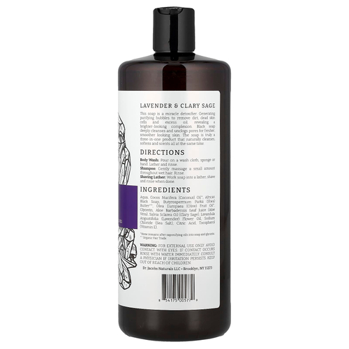 Dr. Jacobs Naturals, Африканское черное мыло для душа на растительной основе, эфирные масла лаванды и мускатного шалфея, 946 мл (32 унции)