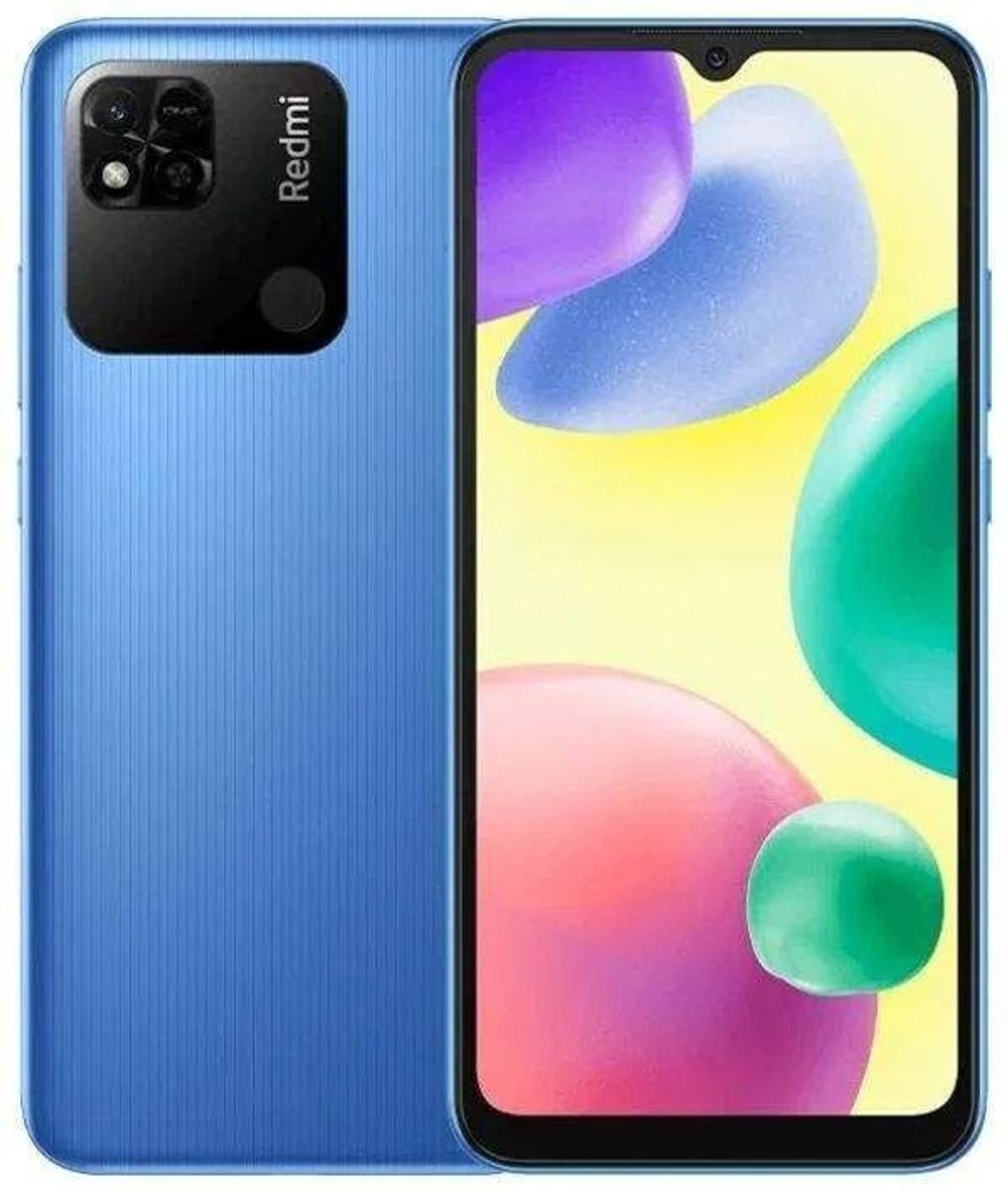 Смартфон Xiaomi Redmi 10A 2/32 ГБ, Silver