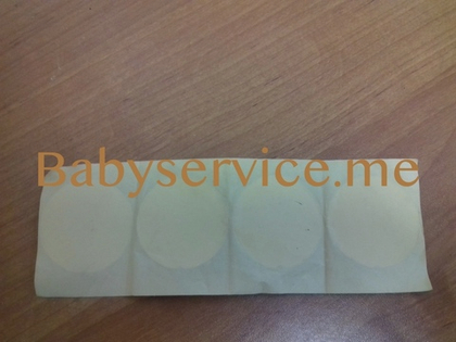 Наклейка на Маятник YOYA 165 175