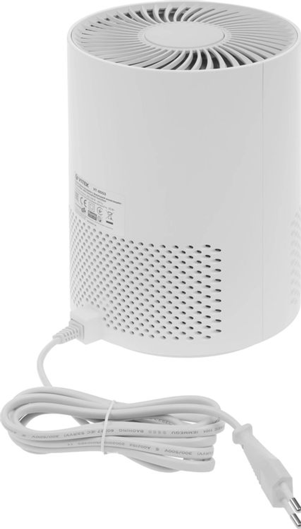 Воздухоочиститель Vitek VT-8553,  белый