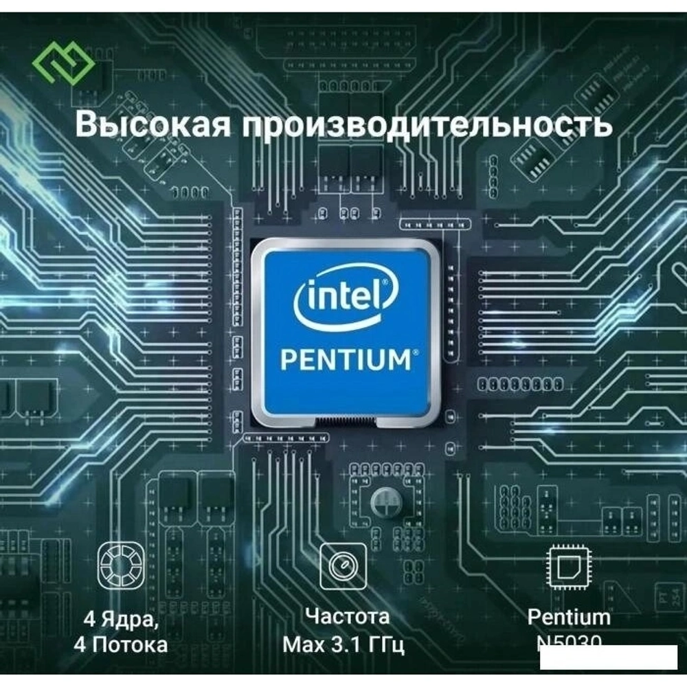 Ноутбук Honor MagicBook Art 14 MRA-721 Core Ultra 7 155H 32Gb SSD1Tb Intel Arc 14.6" OLED Touch 3.1K (3120x2080) Win11Home green (5301AKXL)