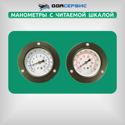 Полуавтоматическая станция для заправки кондиционеров автобусов ОДА Сервис ODA-360B