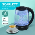 Чайник SCARLETT SC-EK 27 G90