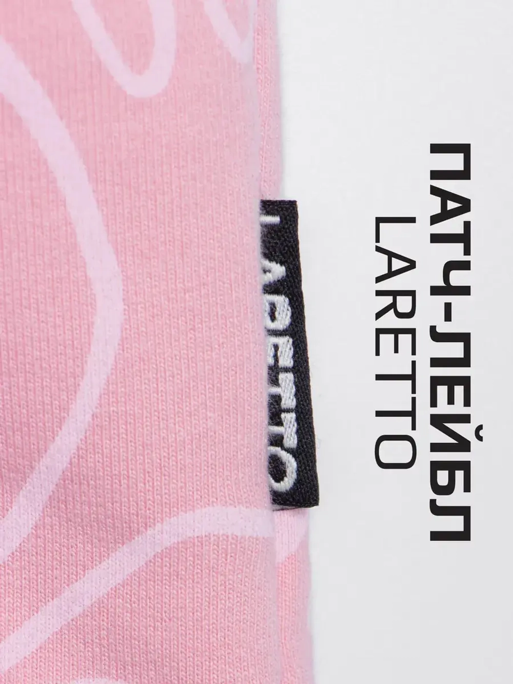 Костюм для девочки на осень, свитшот и штаны