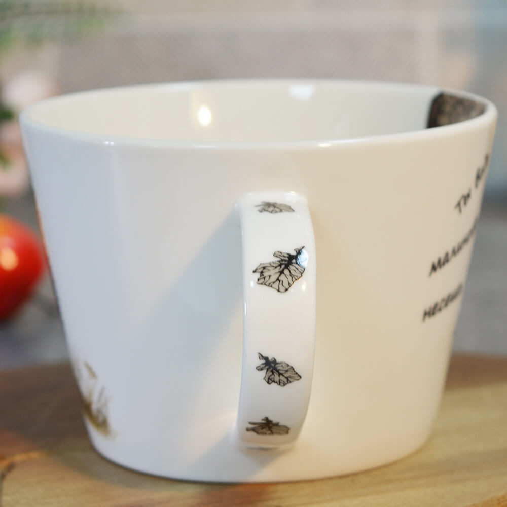 Кружка 500мл Ежик в тумане, форма Мартин