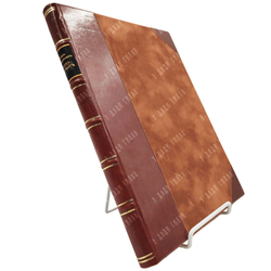 [Прижизненное издание] Северянин И. Поэзоантракт. — М.: Наши дни, 1916.