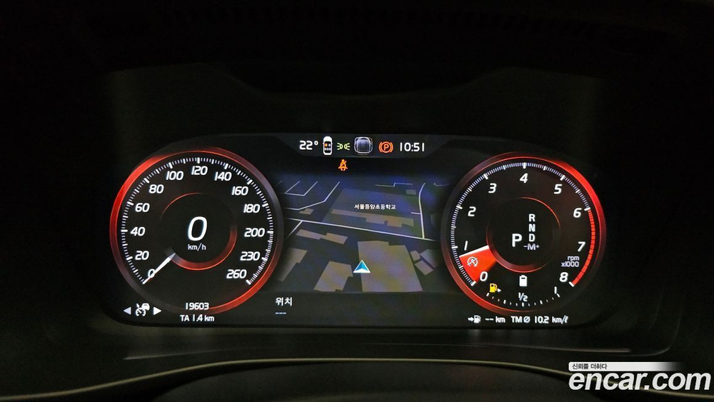Volvo XC40 B4 Inscription (06.2022)