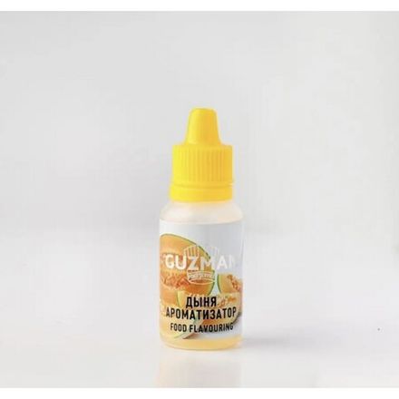 Ароматизаторы