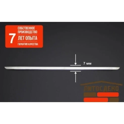 Декоративный кирпич из гипса / Гипсовый камень для отделки 18,5х4.5см