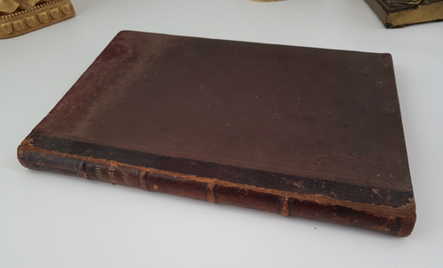 "Описание старинных русских утварей, одежд, оружия, ратных доспехов и конского прибора, в азбучном порядке расположенное". П. Савваитов. 1896 г.