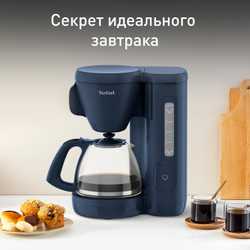 Кофеварка капельная Tefal Morning CM2M1410