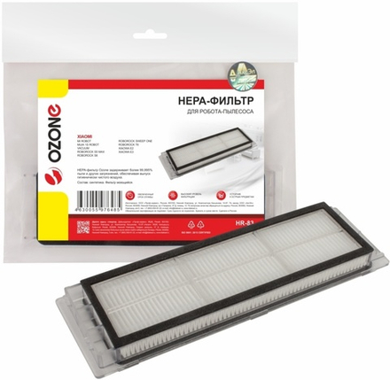 HEPA-фильтр OZONE HR-83 синтетический для робота-пылесоса