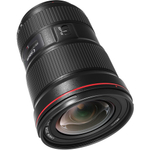 Canon EF 16-35 mm f/2.8 L III USM