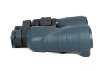Бинокль Arkon 20x50