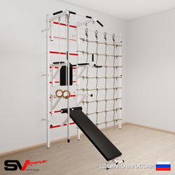 Шведская стенка Sv Sport усиленная 6940 (Турник стандарт/Брусья/Стойка/Скамья/Канат/Кольца/Канатный лаз)