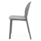 Стул MP, серый