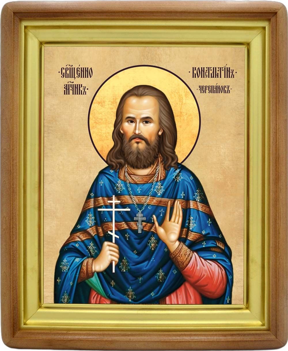 Константин Черепанов священномученик. Икона на холсте.