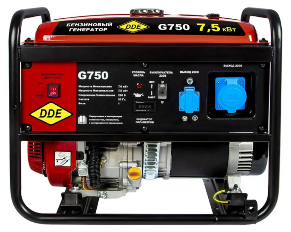 Генератор бензиновый DDE G750