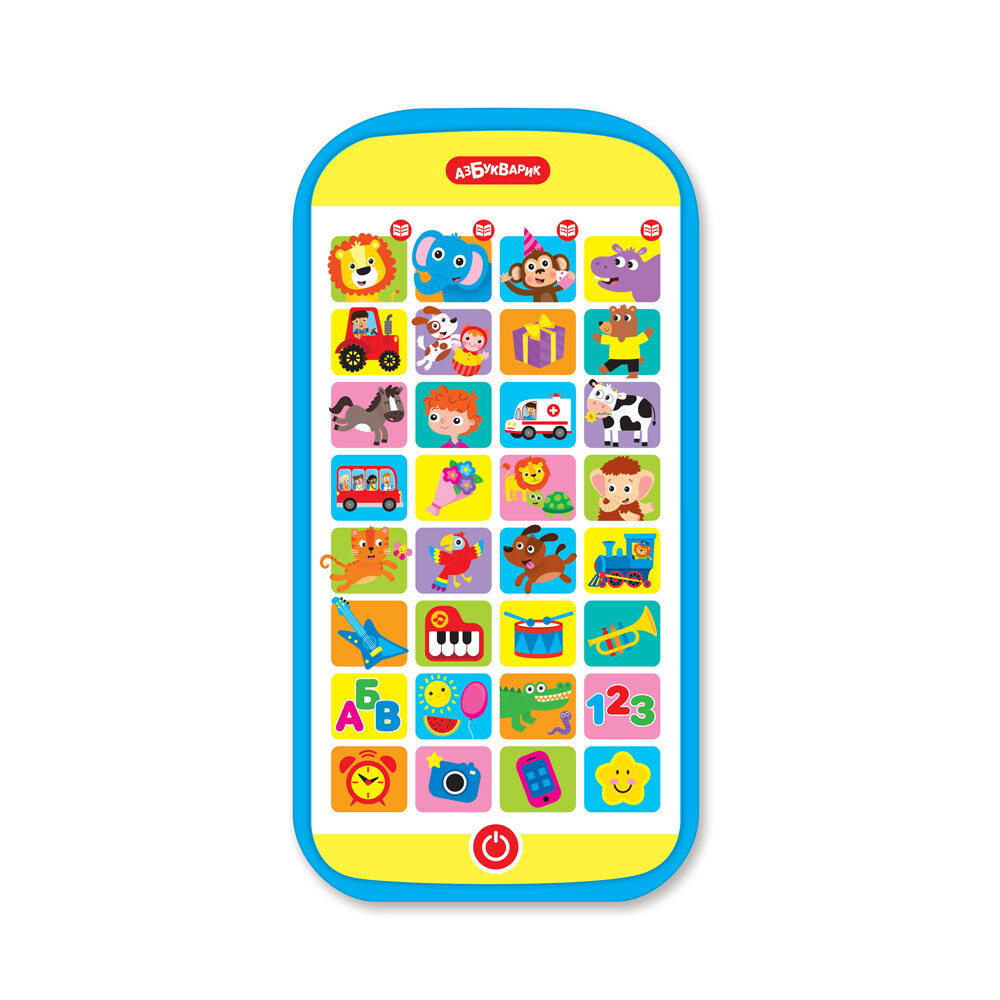 Весёлый мультиплеер. Любимые хиты