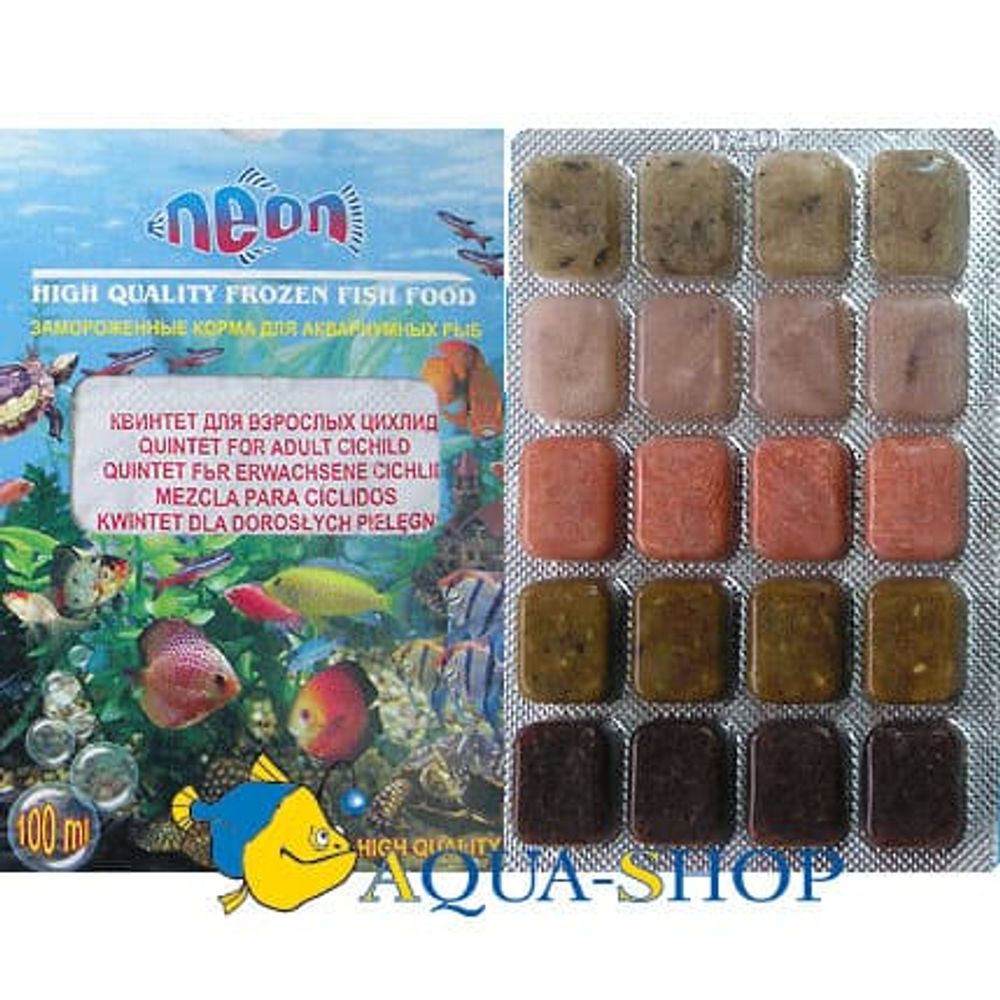 Квинтет для взрослых цихлид в блистере 100мл, Стандарт  Аква Лого