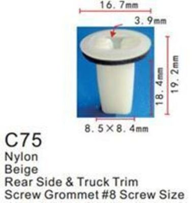 Клипса для крепления внутренней обшивки а/м GM пластиковая (100шт/уп.) Forsage клипса C0075( GM )