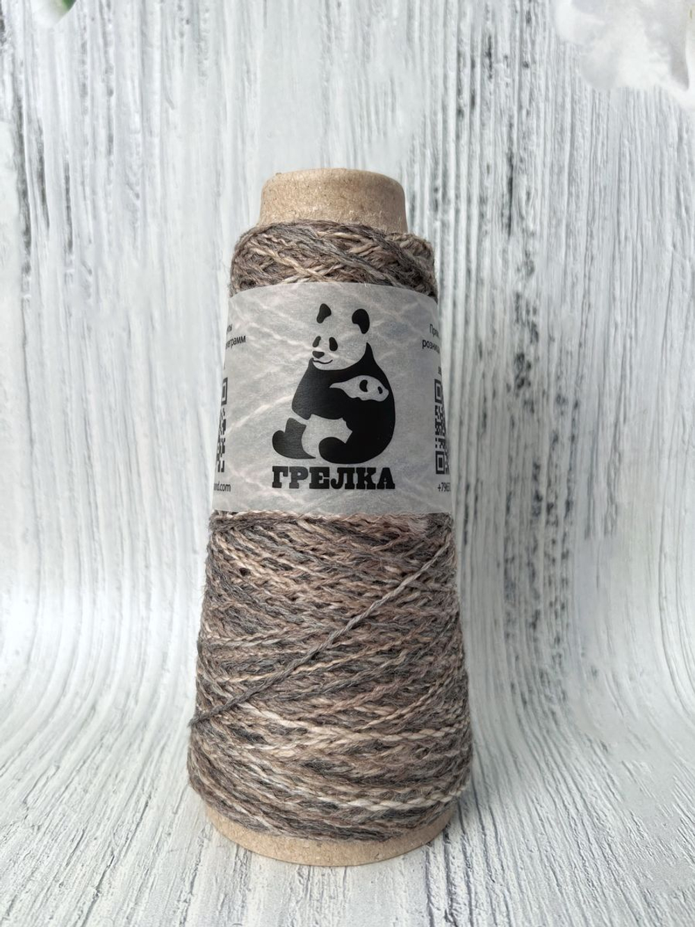 Трикотажная носочная шерсть пряжа для вязания Аркобалено