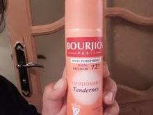 Antiperspirant \  Антиперспирант\ Anti-perspirant \ Дезодорант-спрей Bourjios 72H CPTTON BLOSSOM