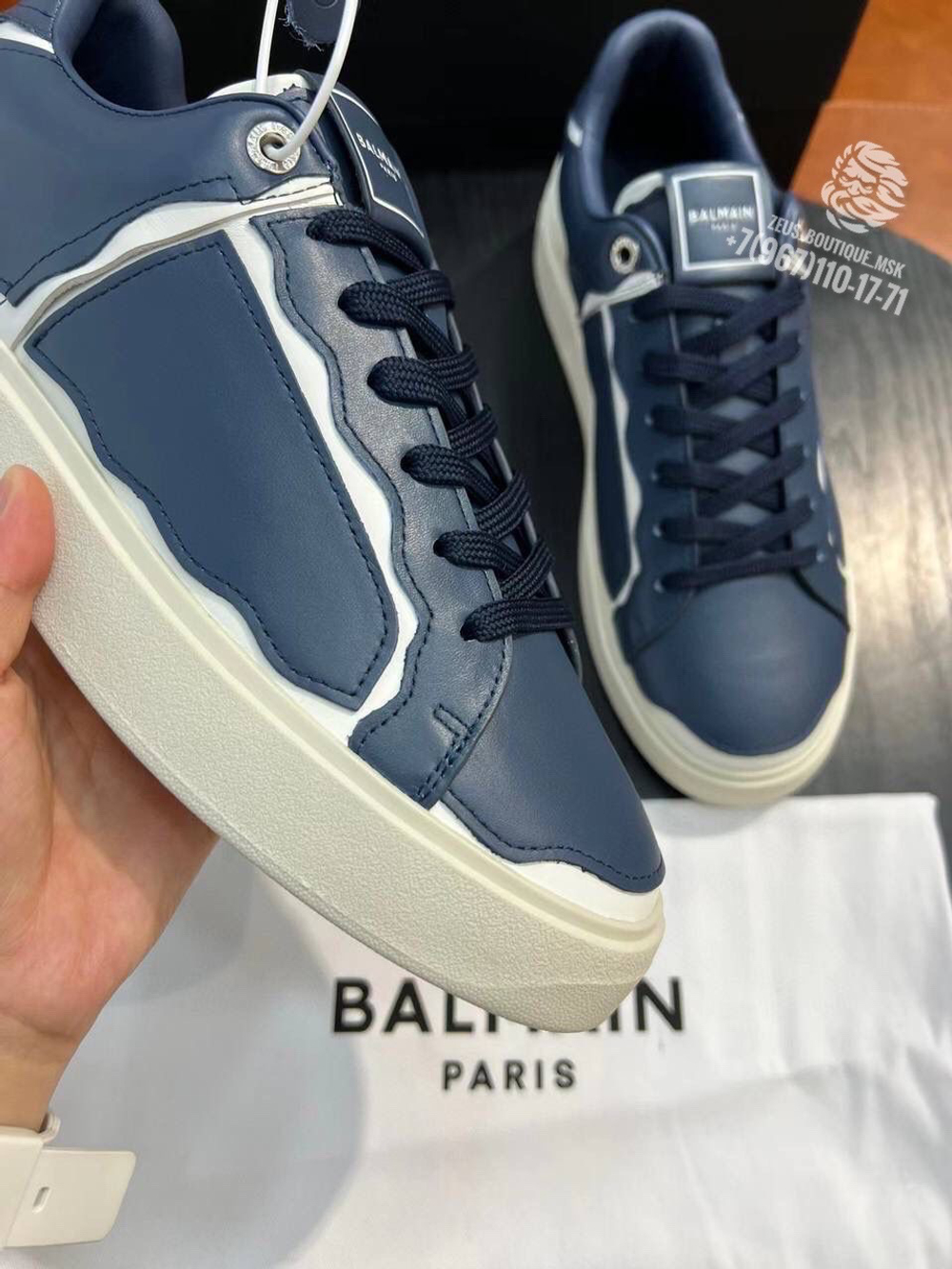 Кеды Balmain