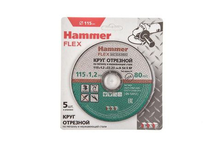 Круг отрезной Hammer / 115 x 1.2 x 22,23 (5 шт.)
