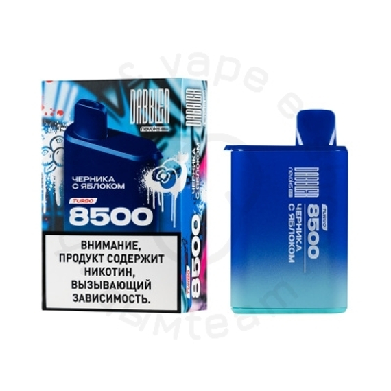 Одноразовая ЭС DABBLER TURBO 8500 с ароматом черники с яблоком, 20мг/см3, 8,5 мл (М)