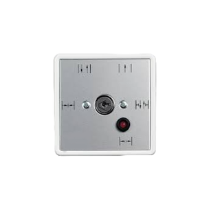 5-и позиционный переключатель раздвижной двери