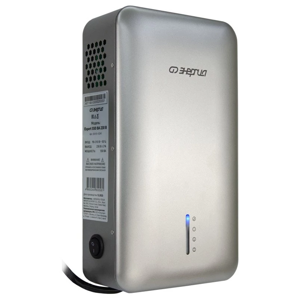 Инверторный стабилизатор напряжения Энергия Expert 550 230В
