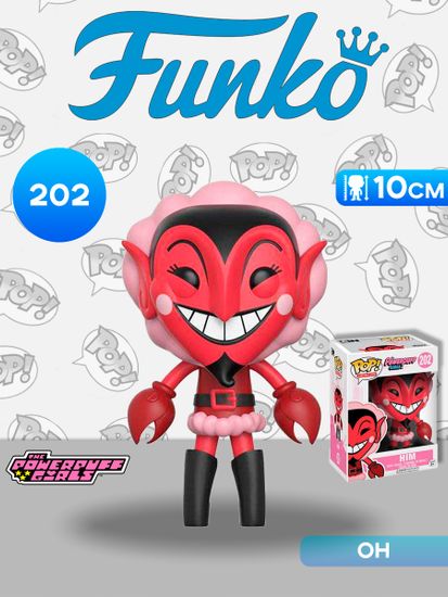 Фигурка Funko POP! Animation Powerpuff Girls HIM (202) 13218 / Фигурка Фанко ПОП! по мотивам мультсериала "Суперкрошки ", ОН