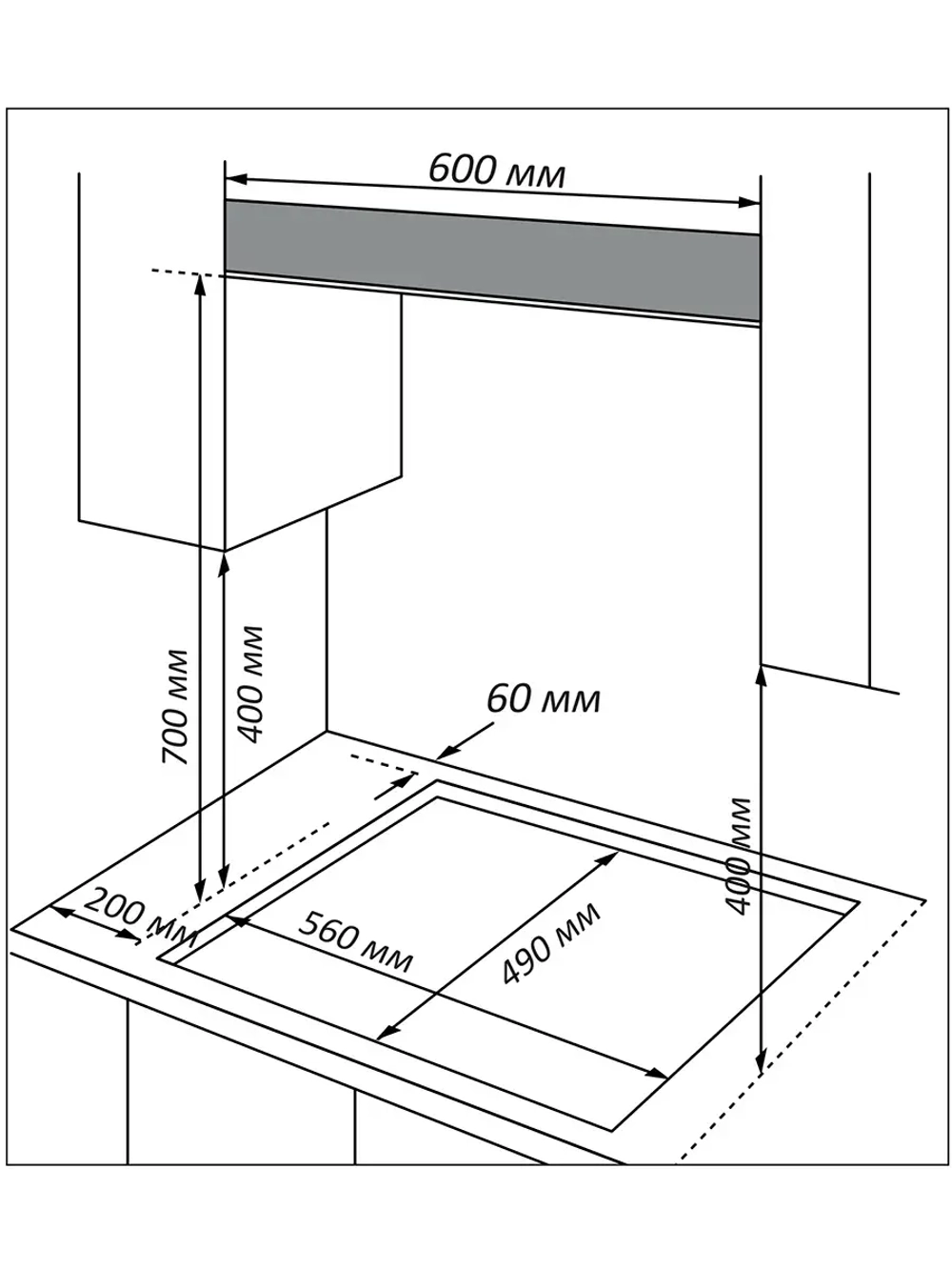 Варочная поверхность Nord HS 6043 W
