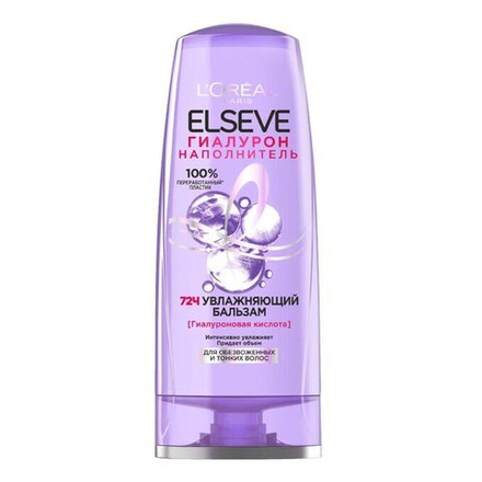 Elseve Бальзам Гиалурон 400 мл